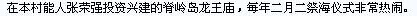 文章图片